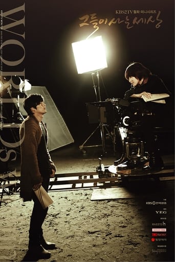 91看片《蘑菇视频电脑版》免费在线观看